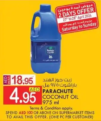 KM Trading PARACHUTE COCONUT OIL 975 ml offer