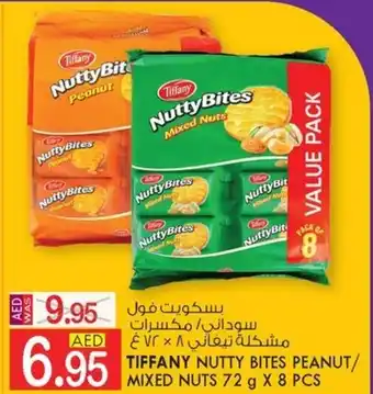 KM Trading TIFFANY NUTTY BITES PEANUT/ MIXED NUTS 72 g X 8 PCS offer