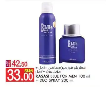 KM Trading RASASI BLUE FOR MEN 100 ml + DEO SPRAY 200 ml offer