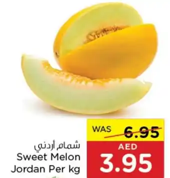 Abu Dhabi Coop Sweet Melon Per kg offer