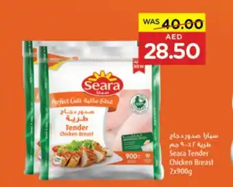 Abu Dhabi Coop Seara Tender Chicken Breast 2x900g offer