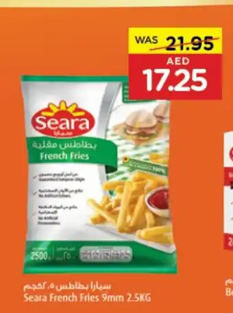 Abu Dhabi Coop Seara French Fries 9mm 2.5KG offer