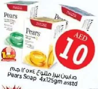 Nesto Pears Soap 4x125gm asstd offer