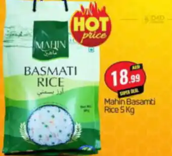 Bigmart Mahin Basamti Rice 5Kg offer