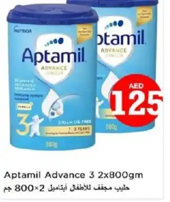 Nesto Aptamil Advance 3 2x800gm offer