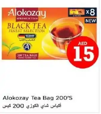 Nesto Alokozay Tea Bag 200'S offer