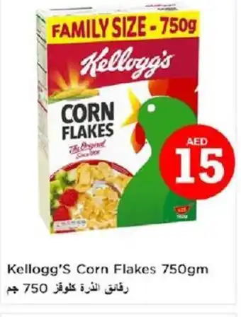 Nesto Kellogg's Corn Flakes 750gm offer