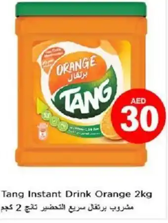Nesto Tang Instant Drink Orange 2kg offer