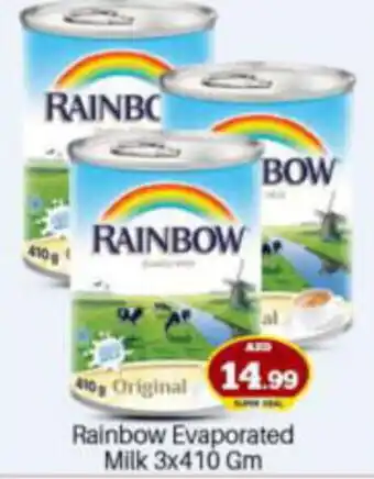 Bigmart Rainbow Evaporated Milk 3x410 Gm offer