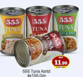 Bigmart 555 Tuna Asrtd 4x155 Gm offer