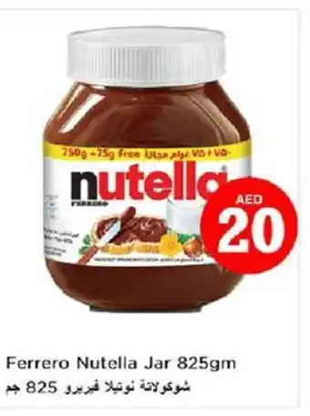 Nesto Ferrero Nutella Jar 825gm offer