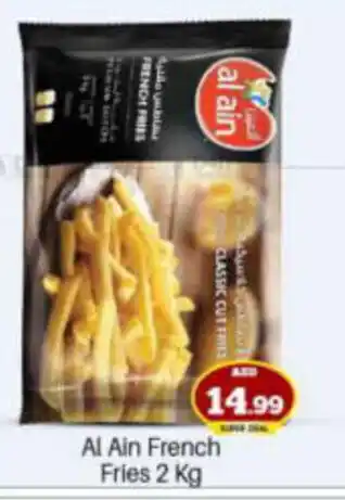 Bigmart Al Ain French Fries 2 Kg offer