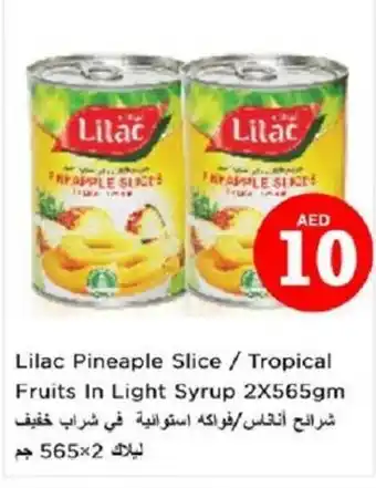 Nesto Lilac Pineaple Slice / Tropical Fruits In Light Syrup 2X565gm offer