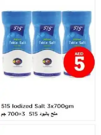 Nesto 515 lodized Salt 3x700gm offer