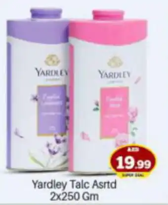 Bigmart Yardley Talc Asrtd 2x250 Gm offer