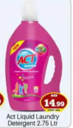 Bigmart Act Liquid Laundry Detergent 2.75 Ltr offer