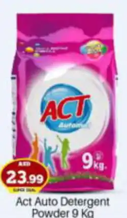 Bigmart Act Auto Detergent Powder 9 kg offer