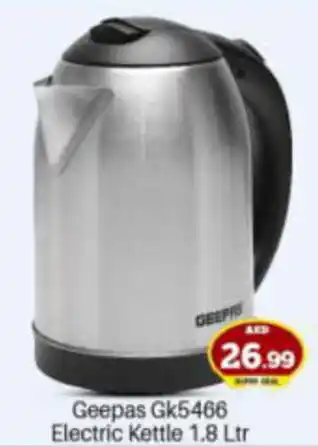 Bigmart Geepas Gk5466 Electric Kettle 1.8 Ltr offer