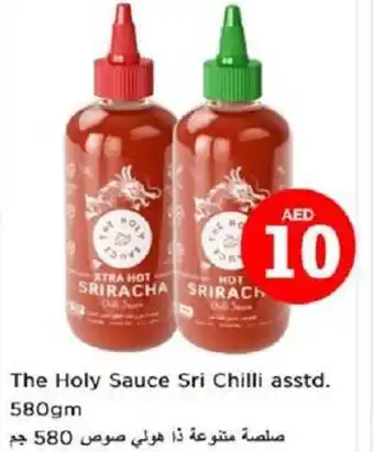 Nesto The Holy Sauce Sri Chilli asstd. 580gm offer