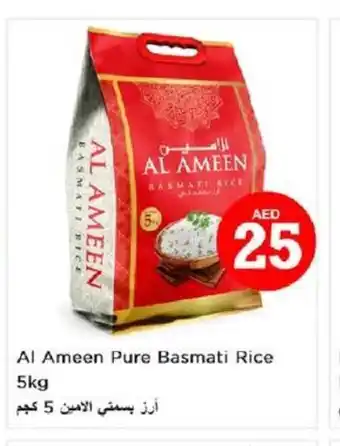 Nesto Al Ameen Pure Basmati Rice 5kg offer