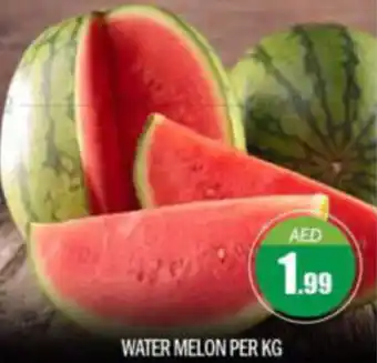 Bigmart WATER MELON PER KG offer