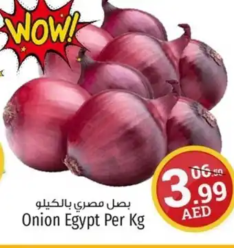 Kenz Hypermarket Onion Per Kg offer