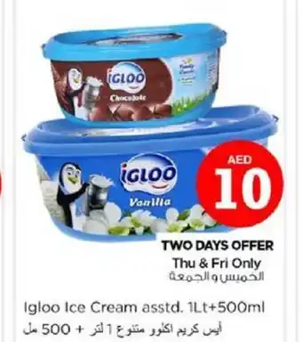 Nesto Igloo Ice Cream asstd. 1Lt+500ml offer