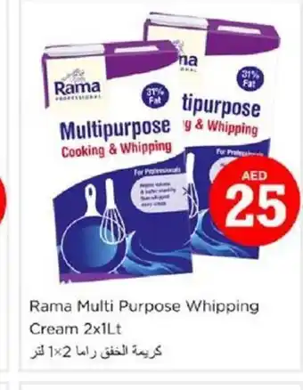 Nesto Rama Multi Purpose Whipping Cream 2x1Lt offer