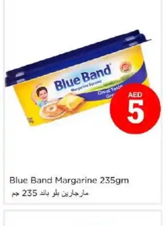 Nesto Blue Band Margarine 235gm offer