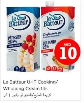 Nesto Le Batteur UHT Cooking/ Whipping Cream 1ltr. offer