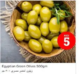 Nesto Egyptian Green Olives 500gm offer