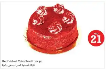 Nesto Red Velvet Cake Small per pc offer