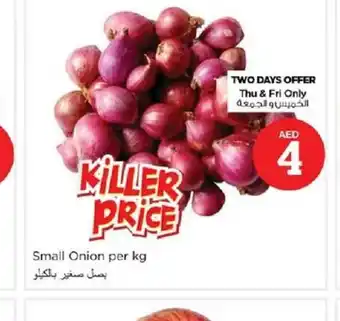 Nesto Small Onion per kg offer