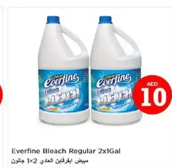 Nesto Everfine Bleach Regular 2x1Gal offer