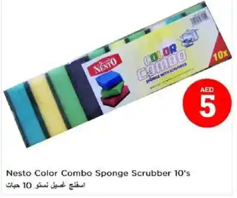 Nesto Nesto Color Combo Sponge Scrubber 10's offer