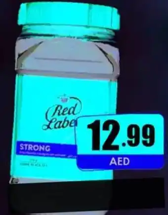 Amber Brooke Bond Red Label Tea 370g offer