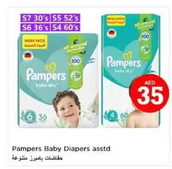 Nesto Pampers Baby Diapers asstd offer