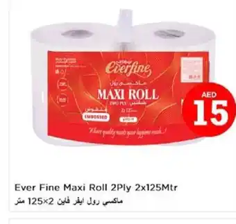 Nesto Ever Fine Maxi Roll 2Ply 2x125Mtr offer