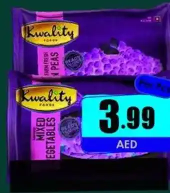 Amber Kwality Green Peas/Mix 400g offer