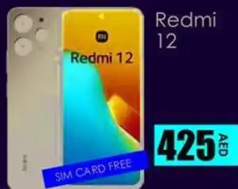 Amber Redmi 12 8GB RAM 256GB ROM 5000Mah offer