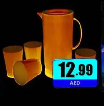 Classy Touch 7 in 1 Jug Tumbler 6Pcs Set Ct1238