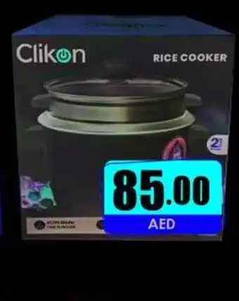 Amber Clikon Rice Cooker Ck2702 offer