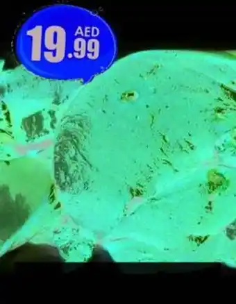 Amber Beef Liver /kg offer