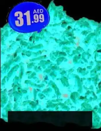 Amber Beef Keema /Kg offer