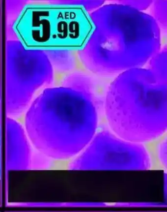 Amber Green Apple /Kg offer