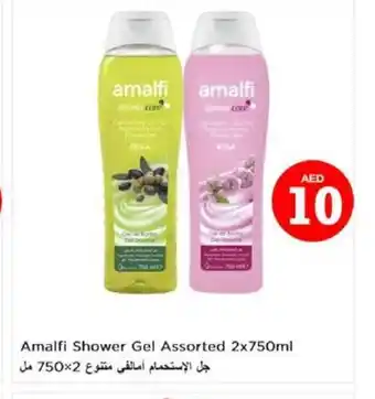 Nesto Amalfi Shower Gel Assorted 2x750ml offer