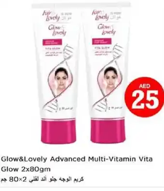 Nesto Glow&Lovely Advanced Multi-Vitamin Vita Glow 2x80gm offer