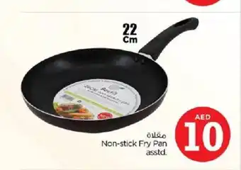 Nesto Non-stick Fry Pan asstd. offer