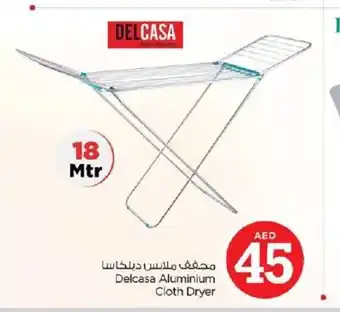 Nesto Delcasa Aluminium Cloth Dryer offer