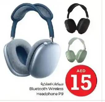 Nesto Bluetooth Wireless Headphone P9 offer
